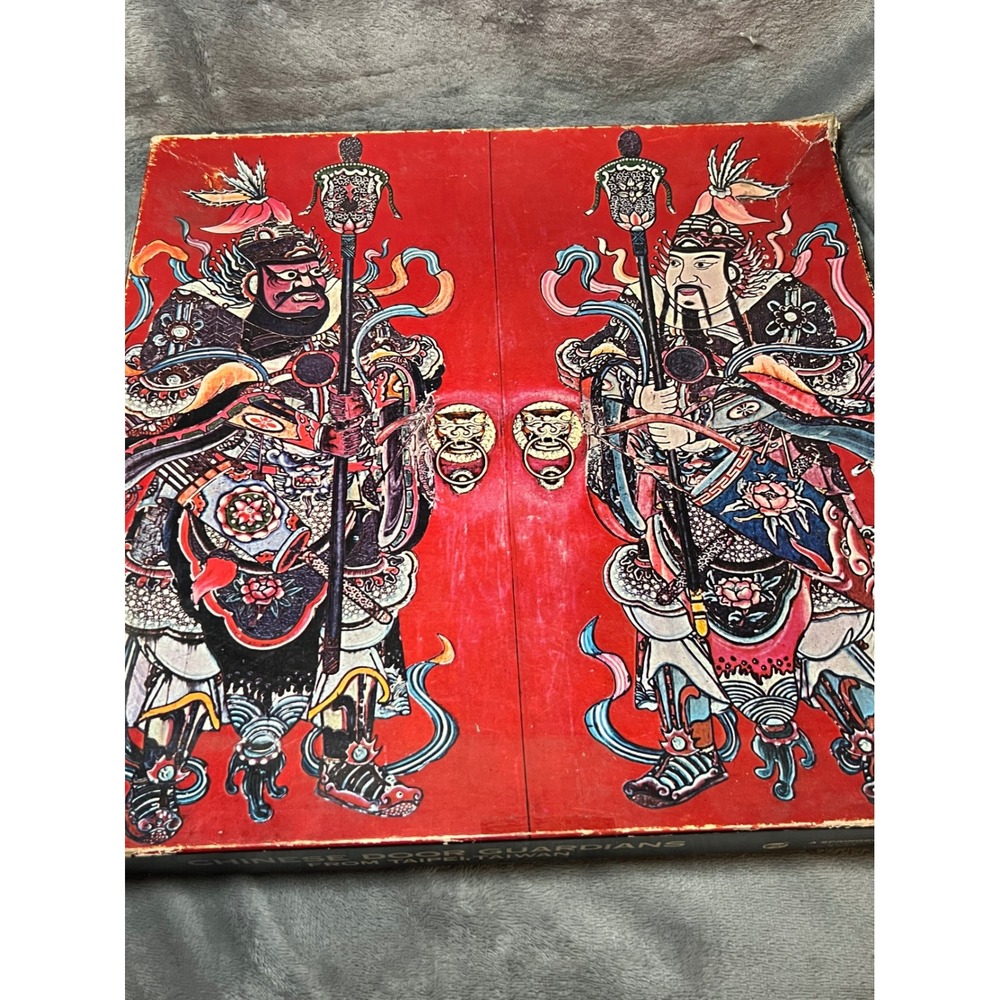Vintage 1967 Springbok Chinese Door Guardians Puzzle Taiwan 500Pc Complete